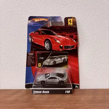 핫휠 F40 실버 미니카
