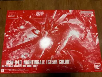 MSN-04II NIGHTINGALE (CLEAR COLOR)