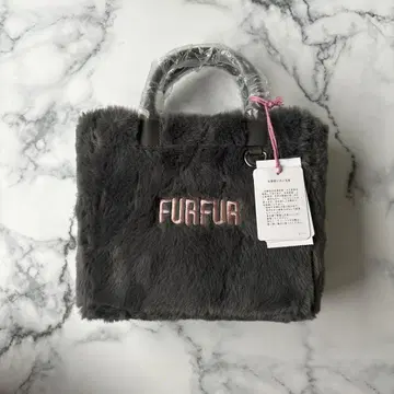 FURFUR 에코 퍼 토트백 차콜 그레이 C.GRY