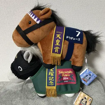 서러브레드 컬렉션 봉제 인형 (두두스 골드십)