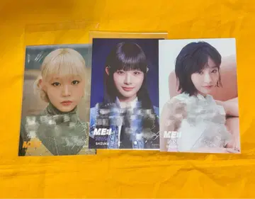 ME:I 이이다 시즈쿠 A상 증정회 엽서