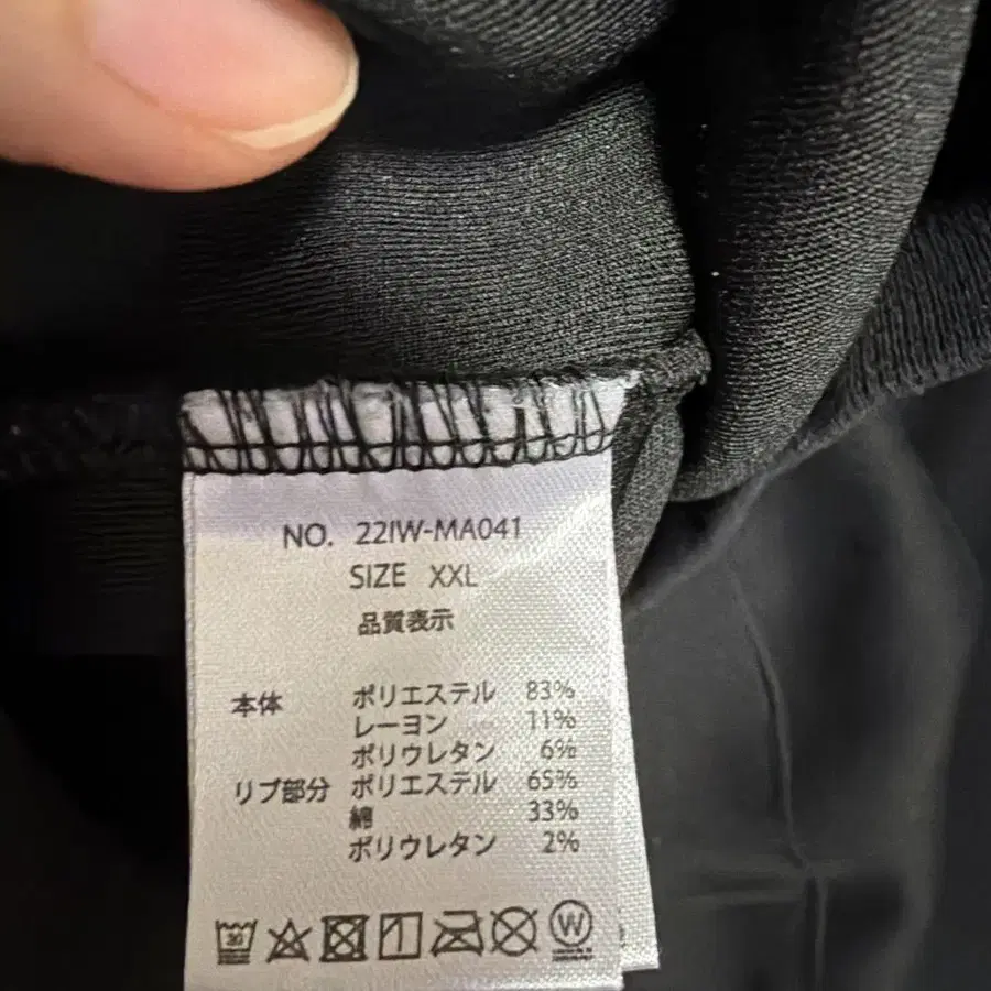 6번째 상품 이미지