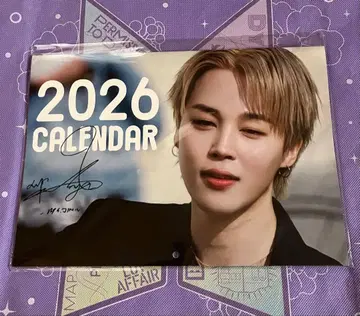 BTS 지민 JIMIN 2026년 최신 버전 벽걸이 달력 3