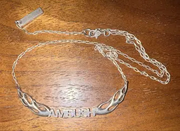 AMBUSH 925 실버 목걸이 FLAME