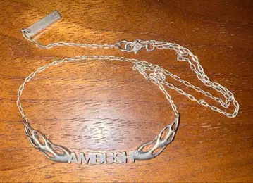 AMBUSH 925 실버 목걸이 FLAME