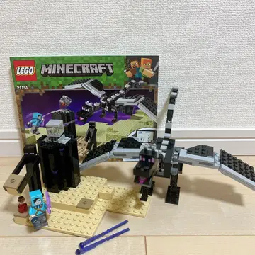 마인크래프트 레고 LEGO 21151 마지막 전투