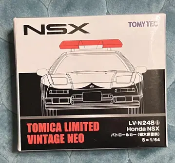 토미카 리미티드 빈티지 네오 NSX 패트롤카 (도치기현 경찰)