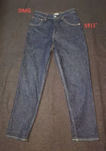 used DMG 도밍고 5P 레그렛 데님 S 사이즈 메루카리 택배