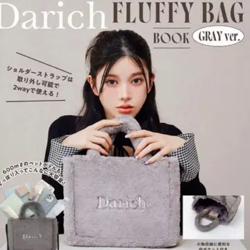 다리치 무크 도서 퍼 백