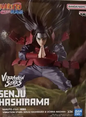 NARUTO 나루토 질풍전 VIBRATION STARS 센쥬 하시라마