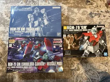 HG GM 3종 세트 미조립 프리미엄 반다이