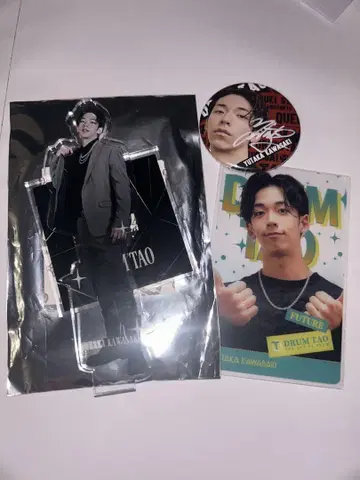 DRUM TAO 카와사키 다이