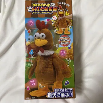 댄싱 바타바타 치킨 브라운