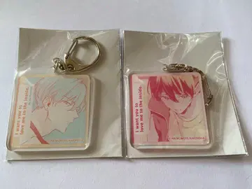 나카마데 아이시테 이노하&토키와 아크릴 키링