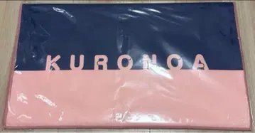 일상조 크로노아 타월