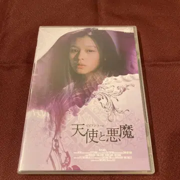 비비안 수의 천사와 악마 DVD