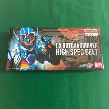 DX 갓챠드 라이버 하이 스펙 벨트 오비