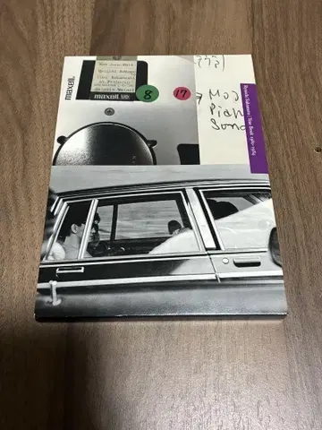 Year Book 1980-1984 사카모토 류이치