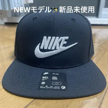 나이키 드라이핏 블랙 프로 캡 M/L