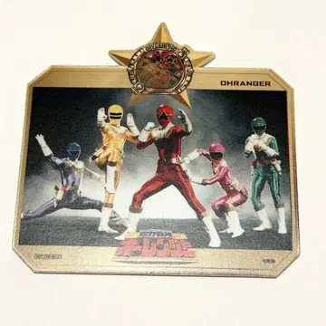 슈퍼 전대 레스토랑 코스터 초력전대 오레인저