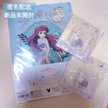 디즈니 프린세스 1번 복권 Dream in color 아리엘
