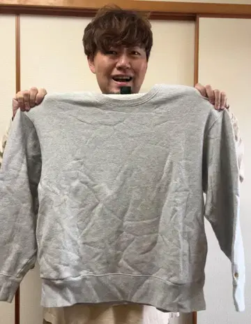 고 헴프 트레이닝복 잠자리 씨의 물려받은 옷