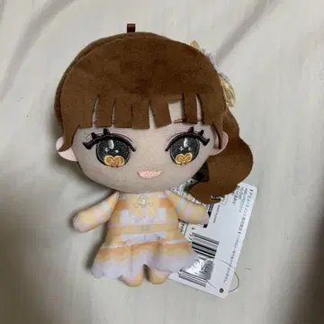 이코럽 오바 하나 봉제 인형