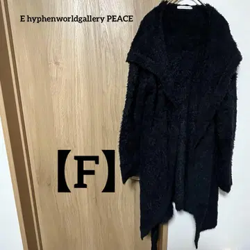 E hyphenworldgallery PEACE [ F ] 블랙 롱 코트