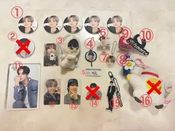 treasure 굿즈 지훈