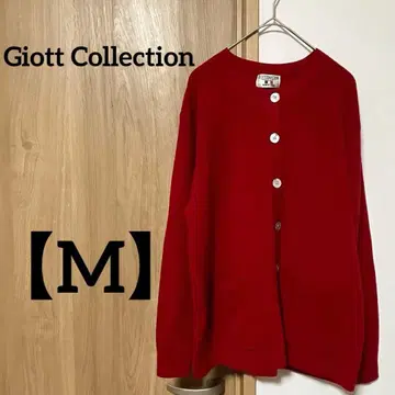 Giott Collection [ M ] 레드 가디건