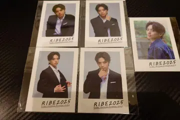 이시카와 료가 바스데이 이벤트 RIBE 2025 폴라로이드풍 카드