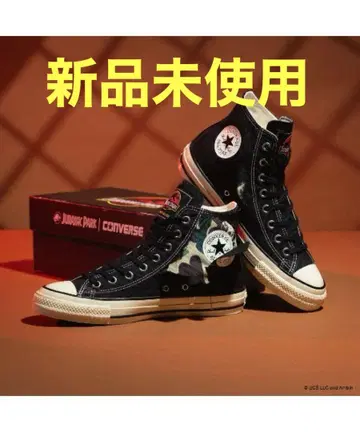 ALL STAR AGED RL HI / JURASSIC PARK
