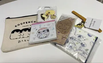 코우펜짱 굿즈 6점 세트