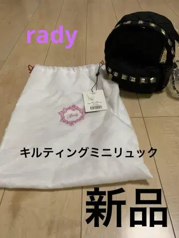 새상품 Rady 퀼팅 미니 백팩 블랙