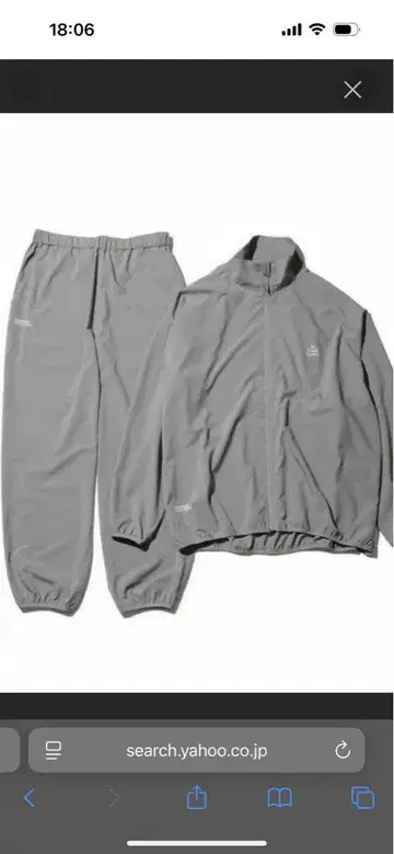 FreshService UTILITY PACKABLE SUIT