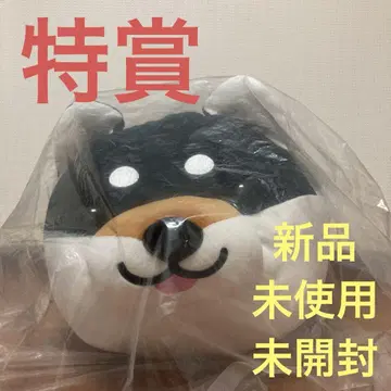해피 마메시바 봉제 인형 특상