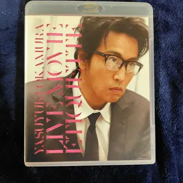 오카무라 야스유키 / 라이브 티켓 DVD