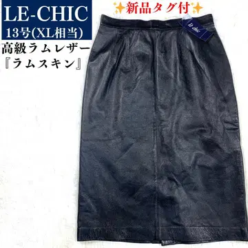 택 포함 새상품 LE-CHIC 타이트 레더 스커트 램 가죽 양가죽 13