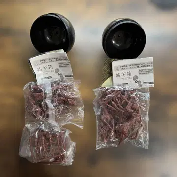츠무기바코 제3절 이존 블랙 사이닝red 이종 침식체