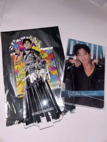 DRUM TAO 카와사키 다이