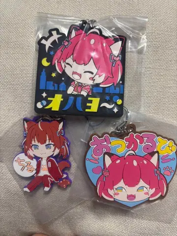 아카미 카루비 제일복권 J상 러버 참 3종