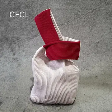 CFCL 리브 핸드백 핑크/레드