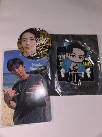 DRUM TAO 카와사키 다이