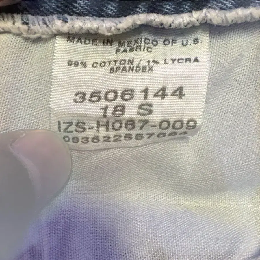 7번째 상품 이미지