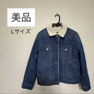 [ 주말 할인 실시 중 ] 데님 자켓 L 사이즈 인조 모피 옷깃