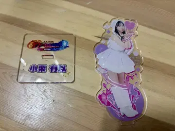 AKB48 오구리 유이 아크릴 스탠드 HADO
