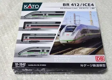 새상품 KATO 10-1542 ICE4 그린 오비 기본 4량 세트