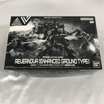 1/144 bEXM-28G 레벨 노바 (육전 강화 사양)