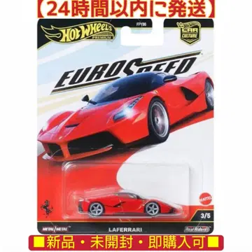 핫휠 라페라리 유로 스피드 La Ferrari 페라리