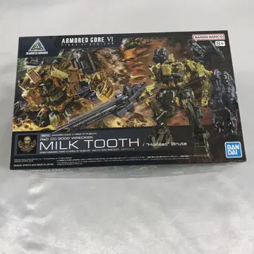 30MM RaD CC-3000 WRECKER 밀크투스